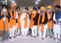 ਬਾਬਾ ਬਕਾਲਾ ਸਾਹਿਬ ਵਿਖੇ ਨੌਵੇਂ ਪਾਤਸ਼ਾਹ ਦੇ ਅਸਥਾਨ ’ਤੇ ਪਾਠ ਬੋਧ ਸਮਾਗਮ ਦੀ ਆਰੰਭਤਾ ਬਾਬਾ ਬਕਾਲਾ ਸਾਹਿਬ ਵਿਖੇ ਨੌਵੇਂ ਪਾਤਸ਼ਾਹ ਦੇ ਅਸਥਾਨ ’ਤੇ ਪਾਠ ਬੋਧ ਸਮਾਗਮ ਦੀ ਆਰੰਭਤਾ