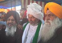 ਸ਼੍ਰੋਮਣੀ ਕਮੇਟੀ ਦੇ ਵਫਦ ਨੇ ਕਿਸਾਨ ਆਗੂ ਸ੍ਰੀ ਰਕੇਸ਼ ਟਿਕੈਤ ਨਾਲ ਕੀਤੀ ਮੁਲਾਕਾਤ ਸ਼੍ਰੋਮਣੀ ਕਮੇਟੀ ਦੇ ਵਫਦ ਨੇ ਕਿਸਾਨ ਆਗੂ ਸ੍ਰੀ ਰਕੇਸ਼ ਟਿਕੈਤ ਨਾਲ ਕੀਤੀ ਮੁਲਾਕਾਤ