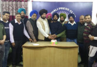 ਮੋਹਾਲੀ ਪ੍ਰੈੱਸ ਕਲੱਬ ਦੇ ਸਥਾਪਨਾ ਦਿਵਸ ਮੌਕੇ ਕੇਕ ਕੱਟਿਆ ਮੋਹਾਲੀ ਪ੍ਰੈੱਸ ਕਲੱਬ ਦੇ ਸਥਾਪਨਾ ਦਿਵਸ ਮੌਕੇ ਕੇਕ ਕੱਟਿਆ