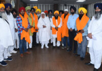 ਝਾਰਖੰਡ ਤੋਂ ਪ੍ਰਤੀਨਿਧਾਂ ਸਿੱਖਾਂ ਦੇ ਵਫ਼ਦ ਨੇ ਬੀਬੀ ਜਗੀਰ ਕੌਰ ਨਾਲ ਕੀਤੀ ਮੁਲਾਕਾਤ ਝਾਰਖੰਡ ਤੋਂ ਪ੍ਰਤੀਨਿਧਾਂ ਸਿੱਖਾਂ ਦੇ ਵਫ਼ਦ ਨੇ ਬੀਬੀ ਜਗੀਰ ਕੌਰ ਨਾਲ ਕੀਤੀ ਮੁਲਾਕਾਤ