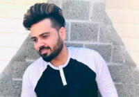ਪ੍ਰਸਿੱਧ ਪੰਜਾਬੀ ਗਾਇਕ ਦੀ ਸੜਕ ਹਾਦਸੇ ’ਚ ਮੌਤ ਪ੍ਰਸਿੱਧ ਪੰਜਾਬੀ ਗਾਇਕ ਦੀ ਸੜਕ ਹਾਦਸੇ ’ਚ ਮੌਤ