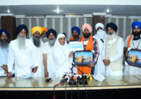 ਸ਼੍ਰੋਮਣੀ ਕਮੇਟੀ ਵੱਲੋਂ ਗੁਰਸਿੱਖ ਨੌਜੁਆਨਾਂ ਨੂੰ ਮੁਕਾਬਲਾ ਪ੍ਰੀਖਿਆਵਾਂ ਦੀ ਤਿਆਰੀ ਲਈ ਅਕੈਡਮੀ ਸਥਾਪਿਤ-ਬੀਬੀ ਜਗੀਰ ਕੌਰ