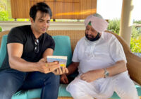 ਕੈਪਟਨ ਅਮਰਿੰਦਰ ਸਿੰਘ ਨੇ ਸੋਨੂ ਸੂਦ ਨੂੰ ਕੋਵਿਡ ਟੀਕਾਕਰਨ ਮੁਹਿੰਮ ਦਾ ਬਰਾਂਡ ਐਬੰਸਡਰ ਨਿਯੁਕਤ ਕੀਤਾ ਕੈਪਟਨ ਅਮਰਿੰਦਰ ਸਿੰਘ ਨੇ ਸੋਨੂ ਸੂਦ ਨੂੰ ਕੋਵਿਡ ਟੀਕਾਕਰਨ ਮੁਹਿੰਮ ਦਾ ਬਰਾਂਡ ਐਬੰਸਡਰ ਨਿਯੁਕਤ ਕੀਤਾ