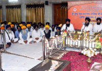 400 ਸਾਲਾ ਪ੍ਰਕਾਸ਼ ਪੁਰਬ ਨੂੰ ਸਮਰਪਿਤ ਗੁਰਦੁਆਰਾ ਗੁਰੂ ਕੇ ਮਹਿਲ ਤੋਂ ਗੁਰਬਾਣੀ ਕੀਰਤਨ ਦੇ ਲਾਈਵ ਪ੍ਰਸਾਰਣ ਦੀ ਆਰੰਭਤਾ 400 ਸਾਲਾ ਪ੍ਰਕਾਸ਼ ਪੁਰਬ ਨੂੰ ਸਮਰਪਿਤ ਗੁਰਦੁਆਰਾ ਗੁਰੂ ਕੇ ਮਹਿਲ ਤੋਂ ਗੁਰਬਾਣੀ ਕੀਰਤਨ ਦੇ ਲਾਈਵ ਪ੍ਰਸਾਰਣ ਦੀ ਆਰੰਭਤਾ