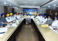ਨੌਵੇਂ ਪਾਤਸ਼ਾਹ ਜੀ ਦੇ 400 ਪ੍ਰਕਾਸ਼ ਪੁਰਬ ਸਮਾਗਮਾਂ ਸਬੰਧੀ ਉੱਚ ਪੱਧਰੀ ਕਮੇਟੀ ਦੀ ਹੋਈ ਇਕੱਤਰਤਾ ਨੌਵੇਂ ਪਾਤਸ਼ਾਹ ਜੀ ਦੇ 400 ਪ੍ਰਕਾਸ਼ ਪੁਰਬ ਸਮਾਗਮਾਂ ਸਬੰਧੀ ਉੱਚ ਪੱਧਰੀ ਕਮੇਟੀ ਦੀ ਹੋਈ ਇਕੱਤਰਤਾ