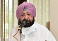 ਕੋਵਡ ਸੰਕਟ ਦੇ ਵਿਚਕਾਰ ਆਕਸੀਜਨ ਦੇ ਉਤਪਾਦਨ ਨੂੰ ਉਤਸ਼ਾਹਤ ਕਰਨ ਲਈ, ਮੰਤਰੀ ਮੰਡਲ ਵੱਲੋਂ ਆਕਸੀਜਨ ਉਤਪਾਦਨ ਇਕਾਈਆਂ ਲਈ ਤਰਜੀਹੀ ਖੇਤਰ ਦੇ ਦਰਜੇ ਨੂੰ ਪ੍ਰਵਾਨਗੀ ਕੋਵਡ ਸੰਕਟ ਦੇ ਵਿਚਕਾਰ ਆਕਸੀਜਨ ਦੇ ਉਤਪਾਦਨ ਨੂੰ ਉਤਸ਼ਾਹਤ ਕਰਨ ਲਈ, ਮੰਤਰੀ ਮੰਡਲ ਵੱਲੋਂ ਆਕਸੀਜਨ ਉਤਪਾਦਨ ਇਕਾਈਆਂ ਲਈ ਤਰਜੀਹੀ ਖੇਤਰ ਦੇ ਦਰਜੇ ਨੂੰ ਪ੍ਰਵਾਨਗੀ