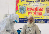 ਸ਼੍ਰੋਮਣੀ ਕਮੇਟੀ ਵੱਲੋਂ ਸਥਾਪਿਤ ਕੋਵਿਡ ਕੇਅਰ ਵਾਰਡ ਮਰੀਜ਼ਾਂ ਲਈ ਬਣ ਰਹੇ ਹਨ ਧਰਵਾਸ