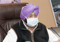 ਪੰਜਾਬ ਕੈਬਨਿਟ ਵੱਲੋਂ 152.56 ਕਰੋੜ ਰੁਪਏ ਦੇ ਹਸਪਤਾਲ ਦੇ ਸਮਾਨ ਤੇ ਖਪਤਯੋਗ ਵਸਤਾਂ ਖਰੀਦਣ ਨੂੰ ਕਾਰਜ ਬਾਅਦ ਪ੍ਰਵਾਨਗੀ