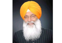 ਢੀਂਡਸਾ ਤੇ ਬ੍ਰਹਮਪੁਰਾ ਵਲੋਂ ਭਲਕੇ ਨਵੀਂ ਸਿਆਸੀ ਪਾਰਟੀ ਐਲਾਨ ਕਰਨ ਦੀ ਸੰਭਾਵਨਾ ਢੀਂਡਸਾ ਤੇ ਬ੍ਰਹਮਪੁਰਾ ਵਲੋਂ ਭਲਕੇ ਨਵੀਂ ਸਿਆਸੀ ਪਾਰਟੀ ਐਲਾਨ ਕਰਨ ਦੀ ਸੰਭਾਵਨਾ