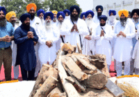 ਸਾਬਕਾ ਹੈੱਡ ਗ੍ਰੰਥੀ ਗਿਆਨੀ ਭਗਵਾਨ ਸਿੰਘ ਦਾ ਹੋਇਆ ਅੰਤਮ ਸੰਸਕਾਰ