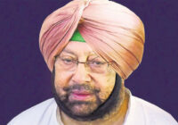 ਮੁੱਖ ਮੰਤਰੀ ਵੱਲੋਂ ਅਮਰ ਉਜਾਲਾ ਦੇ ਰੈਜੀਡੈਂਟ ਐਡੀਟਰ ਸੰਜੇ ਪਾਂਡੇ ਦੇ ਮਾਤਾ-ਪਿਤਾ ਦੇ ਅਕਾਲ ਚਲਾਣੇ ਉਤੇ ਡੂੰਘੇ ਦੁੱਖ ਦਾ ਪ੍ਰਗਟਾਵਾ ਮੁੱਖ ਮੰਤਰੀ ਵੱਲੋਂ ਅਮਰ ਉਜਾਲਾ ਦੇ ਰੈਜੀਡੈਂਟ ਐਡੀਟਰ ਸੰਜੇ ਪਾਂਡੇ ਦੇ ਮਾਤਾ-ਪਿਤਾ ਦੇ ਅਕਾਲ ਚਲਾਣੇ ਉਤੇ ਡੂੰਘੇ ਦੁੱਖ ਦਾ ਪ੍ਰਗਟਾਵਾ