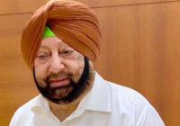 ਮੁੱਖ ਮੰਤਰੀ ਵੱਲੋਂ ਖੇਤੀਬਾੜੀ ਨੂੰ ਸਥਿਰ ਬਣਾਉਣ ਅਤੇ ਕਿਸਾਨੀ ਦੀ ਖੁਸ਼ਹਾਲੀ ਦੀ ਲੋੜ ’ਤੇ ਜੋਰ ਮੁੱਖ ਮੰਤਰੀ ਵੱਲੋਂ ਖੇਤੀਬਾੜੀ ਨੂੰ ਸਥਿਰ ਬਣਾਉਣ ਅਤੇ ਕਿਸਾਨੀ ਦੀ ਖੁਸ਼ਹਾਲੀ ਦੀ ਲੋੜ ’ਤੇ ਜੋਰ
