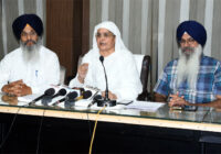 1984 ਸਿੱਖ ਨਸਲਕੁਸ਼ੀ ਨਾਲ ਸਬੰਧਤ ਵੈੱਬ ਸੀਰੀਜ਼ ‘ਗ੍ਰਹਿਣ’ ’ਤੇ ਤੁਰੰਤ ਰੋਕ ਲਗਾਈ ਜਾਵੇ-ਬੀਬੀ ਜਗੀਰ ਕੌਰ