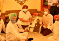 ਕੈਪਟਨ ਅਮਰਿੰਦਰ ਸਿੰਘ ਵੱਲੋਂ ਸਪੋਰਟਸ ਯੂਨੀਵਰਸਿਟੀ, ਪਟਿਆਲਾ ਵਿਖੇ ਮਿਲਖਾ ਸਿੰਘ ਚੇਅਰ ਸਥਾਪਤ ਕਰਨ ਦਾ ਐਲਾਨ