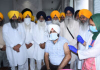 ਸ਼੍ਰੋਮਣੀ ਕਮੇਟੀ ਵੱਲੋਂ ਸ੍ਰੀ ਦਰਬਾਰ ਸਾਹਿਬ ਵਿਖੇ ਕੋਰੋਨਾ ਵੈਕਸੀਨ ਕੈਂਪ ਦੇ ਦੂਜੇ ਪੜਾਅ ਦੀ ਸ਼ੁਰੂਆਤ