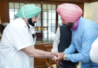ਸਾਰੇ ਮਹੱਤਵਪੂਰਨ ਮੁੱਦੇ ਫੌਰੀ ਹੱਲ ਲਈ ਸਰਕਾਰ ਦੇ ਧਿਆਨ ਗੋਚਰੇ, ਮੁੱਖ ਮੰਤਰੀ ਨੇ ਪ੍ਰਦੇਸ਼ ਕਾਂਗਰਸ ਕਮੇਟੀ ਦੀ ਨਵੀਂ ਟੀਮ ਨੂੰ ਦੱਸਿਆ ਸਾਰੇ ਮਹੱਤਵਪੂਰਨ ਮੁੱਦੇ ਫੌਰੀ ਹੱਲ ਲਈ ਸਰਕਾਰ ਦੇ ਧਿਆਨ ਗੋਚਰੇ, ਮੁੱਖ ਮੰਤਰੀ ਨੇ ਪ੍ਰਦੇਸ਼ ਕਾਂਗਰਸ ਕਮੇਟੀ ਦੀ ਨਵੀਂ ਟੀਮ ਨੂੰ ਦੱਸਿਆ