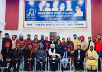 ਕਰੋਨਾ ਕਾਲ ਵਿੱਚ ਆਰਥਿਕ ਮੰਦਹਾਲੀ ਦਾ ਸ਼ਿਕਾਰ ਹੋਏ ਗਾਇਕਾ ਆਰਟਿਸਟਾਂ ਸਾਜੀਆਂ ਨੂੰ ਕੰਮ ਦੀ ਖੁਲ ਤੇ ਵਿਸ਼ੇਸ਼ ਆਰਥਿਕ ਪੈਕੇਜ ਦੇਵੇ ਸਰਕਾਰ- ਬਸਪਾ ਕਰੋਨਾ ਕਾਲ ਵਿੱਚ ਆਰਥਿਕ ਮੰਦਹਾਲੀ ਦਾ ਸ਼ਿਕਾਰ ਹੋਏ ਗਾਇਕਾ ਆਰਟਿਸਟਾਂ ਸਾਜੀਆਂ ਨੂੰ ਕੰਮ ਦੀ ਖੁਲ ਤੇ ਵਿਸ਼ੇਸ਼ ਆਰਥਿਕ ਪੈਕੇਜ ਦੇਵੇ ਸਰਕਾਰ- ਬਸਪਾ
