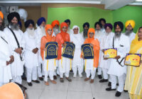 ਸ੍ਰੀ ਗੁਰੂ ਤੇਗ ਬਹਾਦਰ ਸਾਹਿਬ ਦੇ 400 ਸਾਲਾ ਪ੍ਰਕਾਸ਼ ਪੁਰਬ ਨੂੰ ਸਮਰਪਿਤ ਬੱਚਿਆਂ ਦੇ ਕਵੀਸ਼ਰੀ ਮੁਕਾਬਲੇ ਕਰਵਾਏ