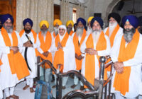 ਸ਼੍ਰੋਮਣੀ ਕਮੇਟੀ ਨੇ ਸ੍ਰੀ ਅਕਾਲ ਤਖ਼ਤ ਸਾਹਿਬ ਦਾ ਸਥਾਪਨਾ ਦਿਵਸ ਸ਼ਰਧਾ ਨਾਲ ਮਨਾਇਆ