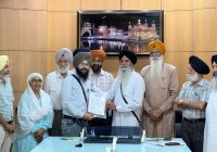 ਪ੍ਰਸ਼ਾਸਨਿਕ ਸੇਵਾਵਾਂ ’ਚ ਸਿੱਖ ਨੌਜੁਆਨਾਂ ਦੀ ਸ਼ਮੂਲੀਅਤ ਲਈ ਸ਼੍ਰੋਮਣੀ ਕਮੇਟੀ ਨੇ ਕੀਤਾ ਵਿਸ਼ੇਸ਼ ਉਪਰਾਲਾ