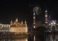 ਸ੍ਰੀ ਗੁਰੂ ਰਾਮਦਾਸ ਜੀ ਦੇ ਪ੍ਰਕਾਸ਼ ਪੁਰਬ ਮੌਕੇ ਸ੍ਰੀ ਹਰਿਮੰਦਰ ਸਾਹਿਬ ਵਿਖੇ ਅਲੌਕਿਕ ਆਤਿਸ਼ਬਾਜੀ