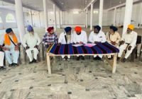 ਲੋਕ ਐੱਸਜੀਪੀਸੀ ਚੋਣਾਂ ‘ਚ ਵੱਧ ਚੜ੍ਹ ਕੇ ਹਿੱਸਾ ਲੈਣ- ਐਡਵੋਕੇਟ ਪਰਮਜੀਤ ਸਿੰਘ